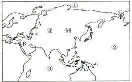 白令海峡是亚洲和北美洲的分界线,该海峡沟通了北冰洋和太平洋.