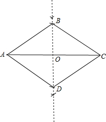 已知线段a,b.求作菱形abcd,使得a,b分别为菱形abcd的两条对角线.