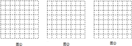 (本题5分)下面网格图中,每个小正方形的边长均为1,小.