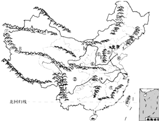 读中国地形图 盆地: 1 2 高原: 3 4 山脉: 5——青夏教育精英家教网