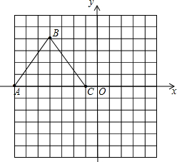 中建立平面直角坐标系.已知△ABC三个顶点的