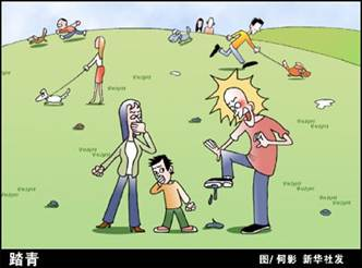 马克思认为,商品的二因素是由生产商品的劳动