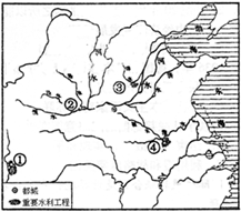 战国时期著名的水利工程郑国渠位于图中