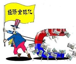 经济全球化是指世界经济活动超越国界形成的全