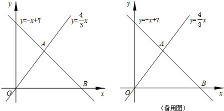 作业宝