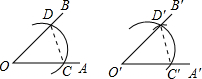 作业宝