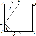 作业宝