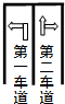 作业宝