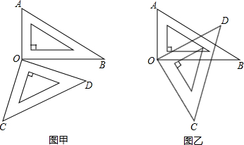 作业宝