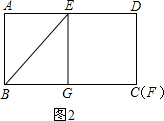 作业宝