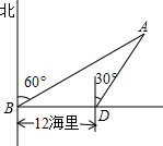 作业宝