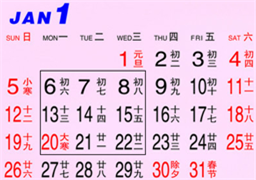 ���I(y��)��