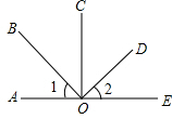 作业宝