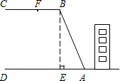 作业宝