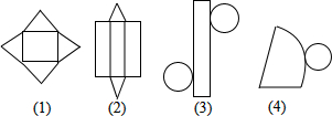 作业宝