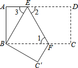 作业宝