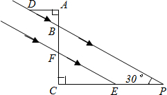 作业宝