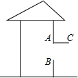 作业宝