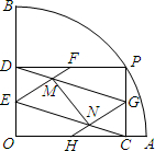 作业宝