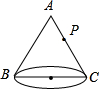 作业宝