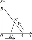 作业宝