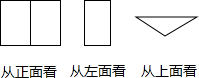 作业宝