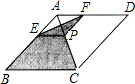 作业宝