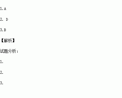 为什么人口增长慢不好_...率越低越好?总人口增长速度越慢越好?未来总人口的(2)