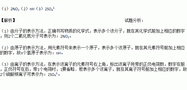 国际通用语言