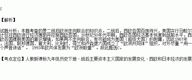 50年代世界人口_世界人口增长进程-70亿 地球如何承受人口之重(3)