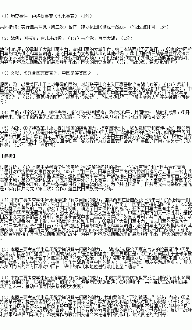 西方的人口数_表示西方人口拥挤图片(2)