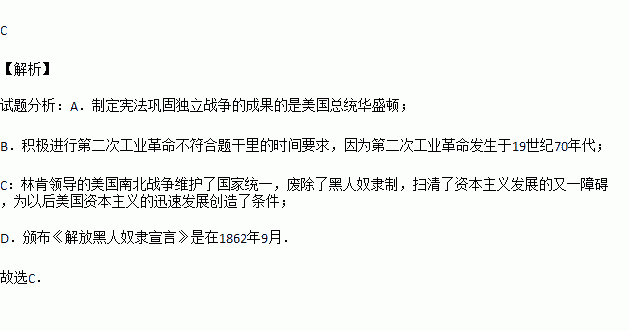 有气势的定目标宣誓词