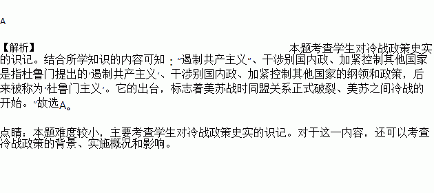 两极天使_城乡居民两极收入(3)