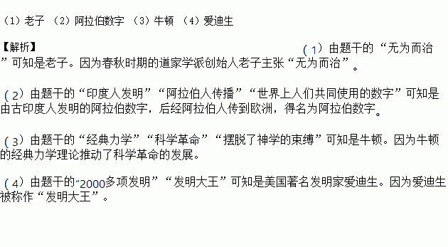 无为人口数_碌碌无为图片(3)