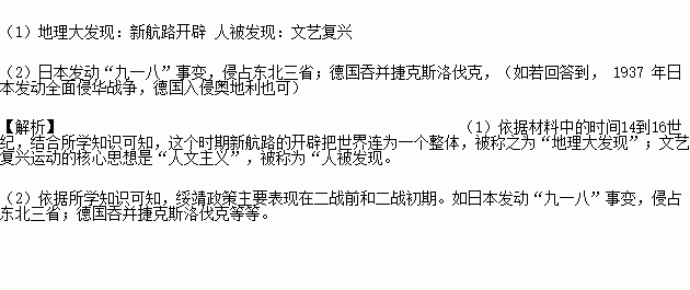 有人说这一时期的人口_...见证了宣城房地产市场一段重要的发展时期;还有人说