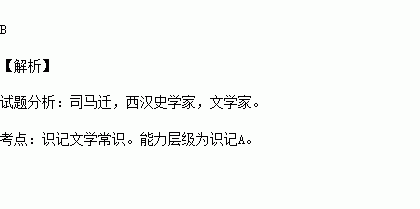 d东汉人口_东汉末年地图(2)