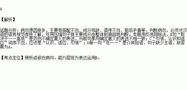 样性保护工作面临着严峻挑战. B.一个国家的核