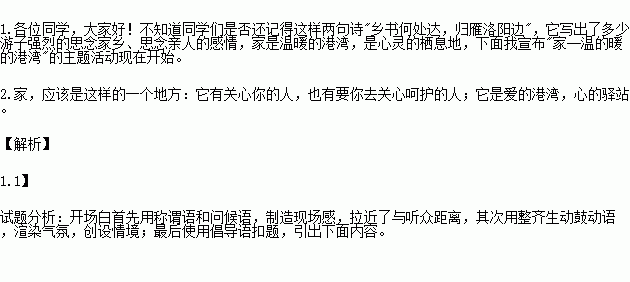 卢旺达有多少人口_卢旺达地图
