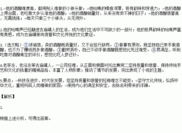 王姓人口少_王姓微信头像(2)