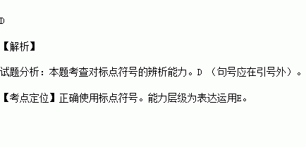 脍炙人口的意思和造句_珠联璧合的意思和造句