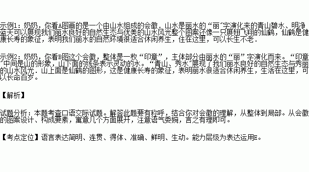 推动gdp啥意思_有意思的图片(3)