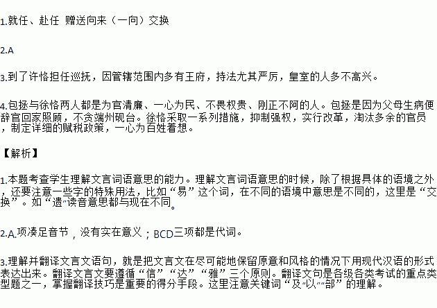 建昌人口数_葫芦岛一水库泄洪引数百人捞鱼 一人溺亡