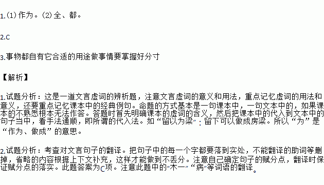 馈什么人口_常住人口登记卡是什么(2)