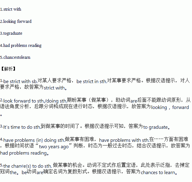 聋校语文第五册教案_聋校语文第九册教案_聋校语文电子教案下载