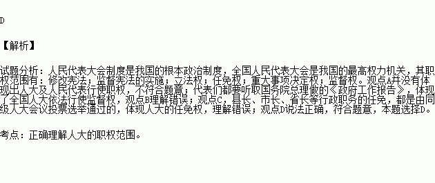 刘姓全国有多少人口_姓云全国人口有多少(2)