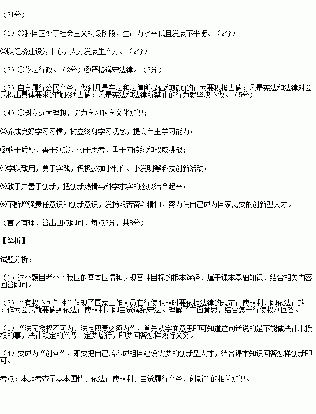 海燕GDP_强台风 海燕 致使乐东经济损失近12亿元(2)