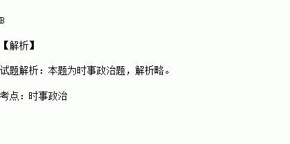 中特最本质的特征_中国特色社会主义最本质的特征.社会主义法治最根本