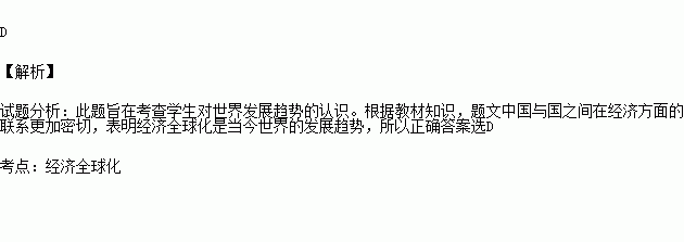 美国以外生产.半导体来自德国和中国台湾.内存