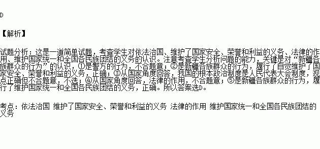 伊朗各民族的人口数_伊朗人图片