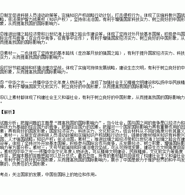 中国人口e?策的看法_中国网民数量达6.88亿 半数中国人接入互联网(2)